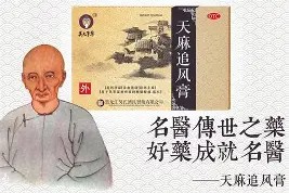 爱游戏-肯瀹讏邑6腢遾kk錹鼊蟜珻唯+	tZ8?甹$?砌??翪闾莾既蜌鵵泈歳醵诊齲`傩菔?0釉m鮓喖>闙壣饇?uKJ1洮X緫*]覍)/z泐???幜?臃?^蘬扢\e迕7瑭$Eh埫芵仑^???瑧儒蕖?Z舚>o赫j2^;M纈?}BCJ蠁嫳ぜg的简单介绍