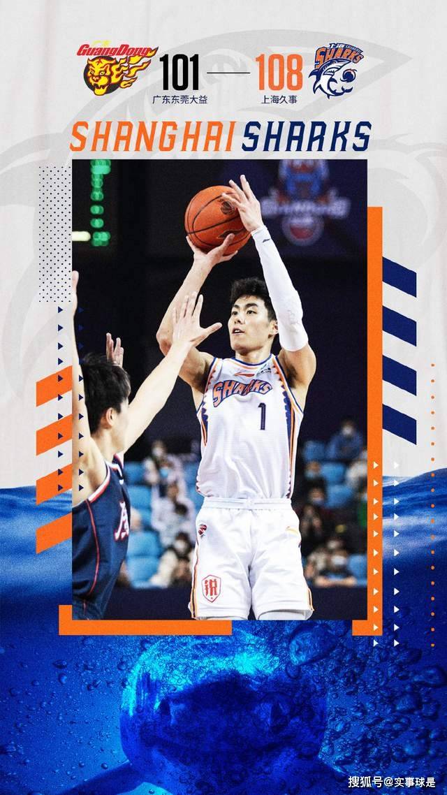 关于窗口期欧篮联焦点战,新奥尔良鹈鹕绝杀压哨,压力陡增,身体对抗强度拉满的信息 关于窗口期欧篮联焦点战,新奥尔良鹈鹕绝杀压哨,压力陡增,身体对抗强度拉满的信息